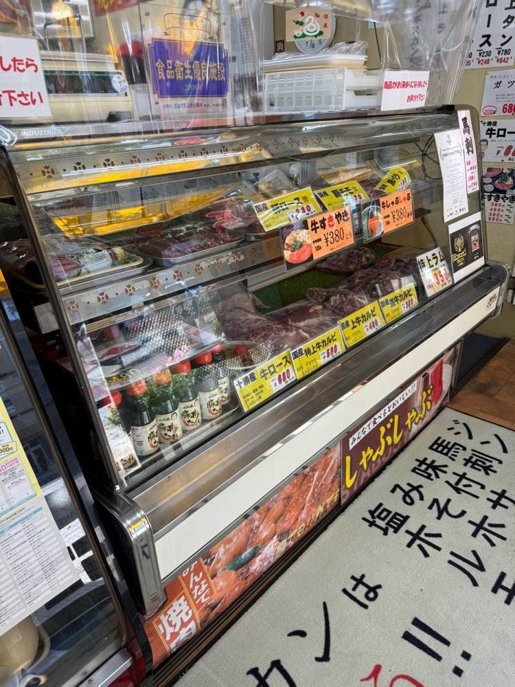 P-sanさんが投稿した小久保に関する口コミの画像