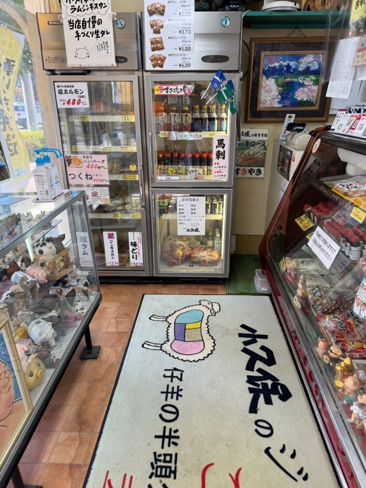 P-sanさんが投稿した小久保に関する口コミの画像