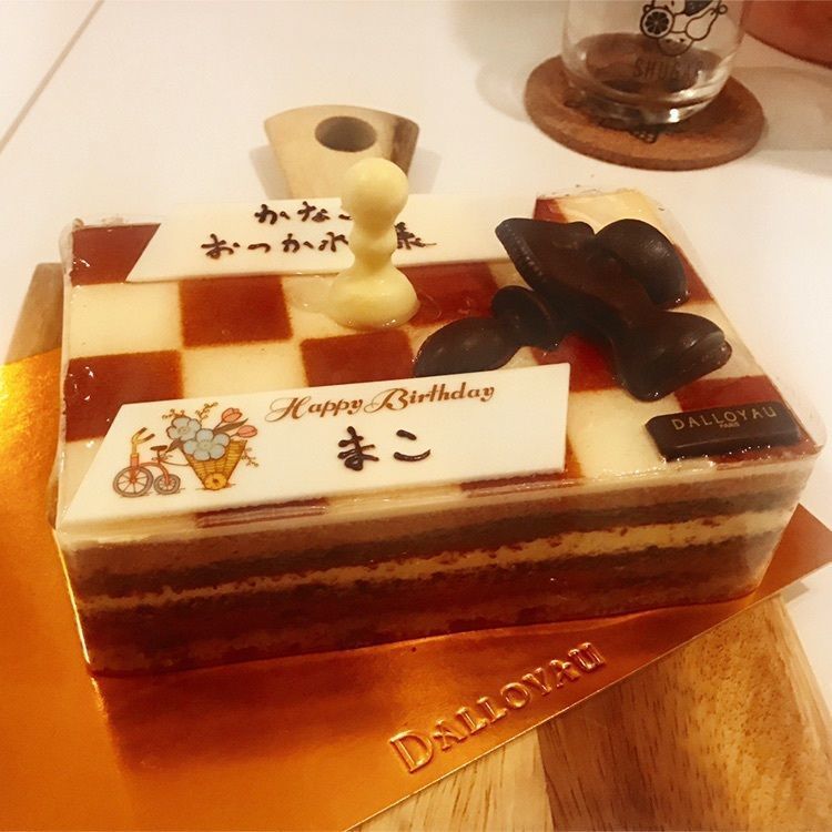 yu_06さんが投稿したダロワイヨ アトレ目黒店（DALLOYAU）に関する口コミの画像