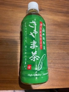 狭山パーキングエリア 外回り ショッピングコーナー