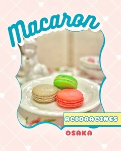 アシッドラシーヌ（ACIDRACINES）
