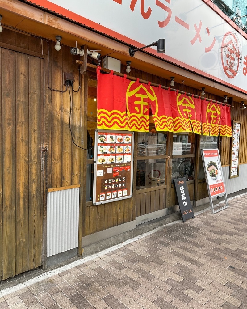 40s_gourmetさんが投稿したまるきんラーメン 上馬店に関する口コミの画像