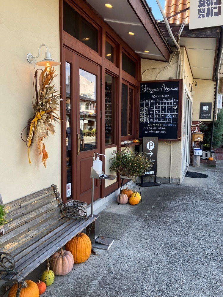 Nさんが投稿したパティスリー・アツタマ（patisserie Atsutama）に関する口コミの画像