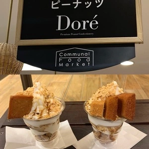 Dore 阪急うめだ店