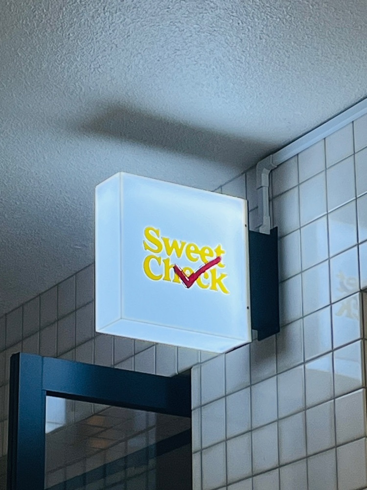 東京食べあルークさんが投稿したSweet Checkに関する口コミの画像