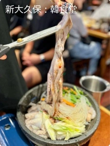 新大久保韓食堂