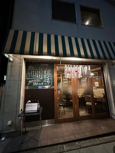ハカタノミヤ