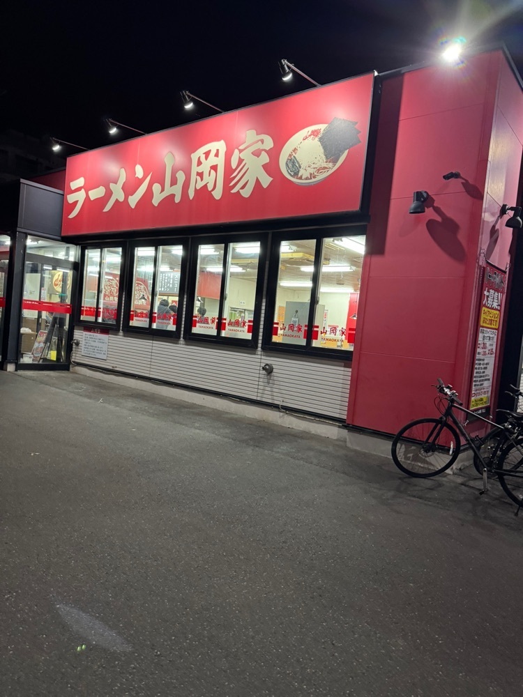 P-sanさんが投稿したラーメン山岡家 帯広店（やまおかや）に関する口コミの画像