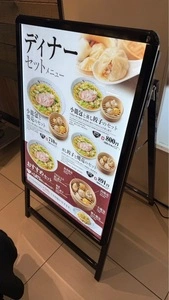 神座飲茶楼 横浜ジョイナス店（カムクラヤムチャロウ） 1枚目