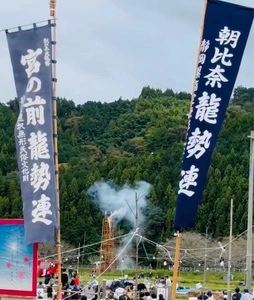 朝比奈川