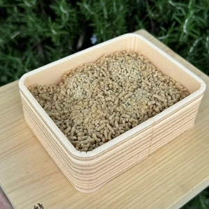 亀屋芳広 春岡店（亀屋芳広 春岡店）