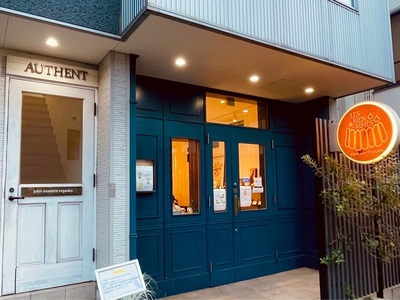 施設画像