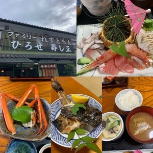ファミリーれすとらん ひろせ 寿し正
