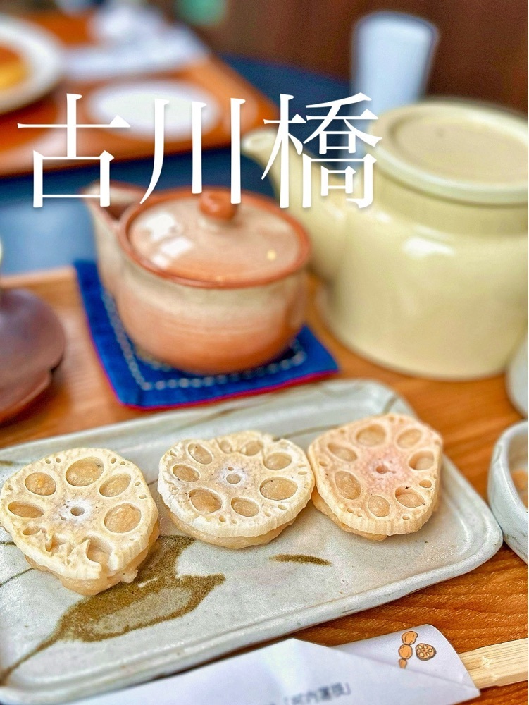 mamama__tさんが投稿したれんかに関する口コミの画像