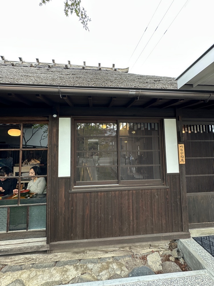 かめ_メグミさんが投稿した白石温麺 つりがね庵（【旧店名】手延白石温麺 光庵）に関する口コミの画像