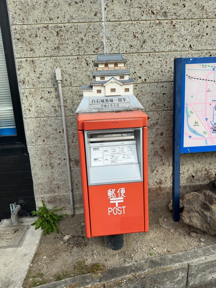 かめ_メグミさんが投稿した白石温麺 つりがね庵（【旧店名】手延白石温麺 光庵）に関する口コミの画像
