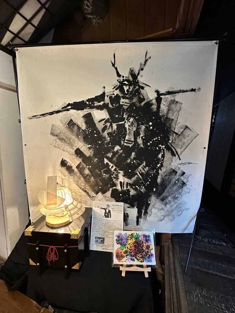 かめ_メグミさんが投稿した壽丸屋敷に関する口コミの画像
