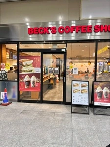 BECK'S COFFEE SHOP 高円寺店（ベックスコーヒーショップ）