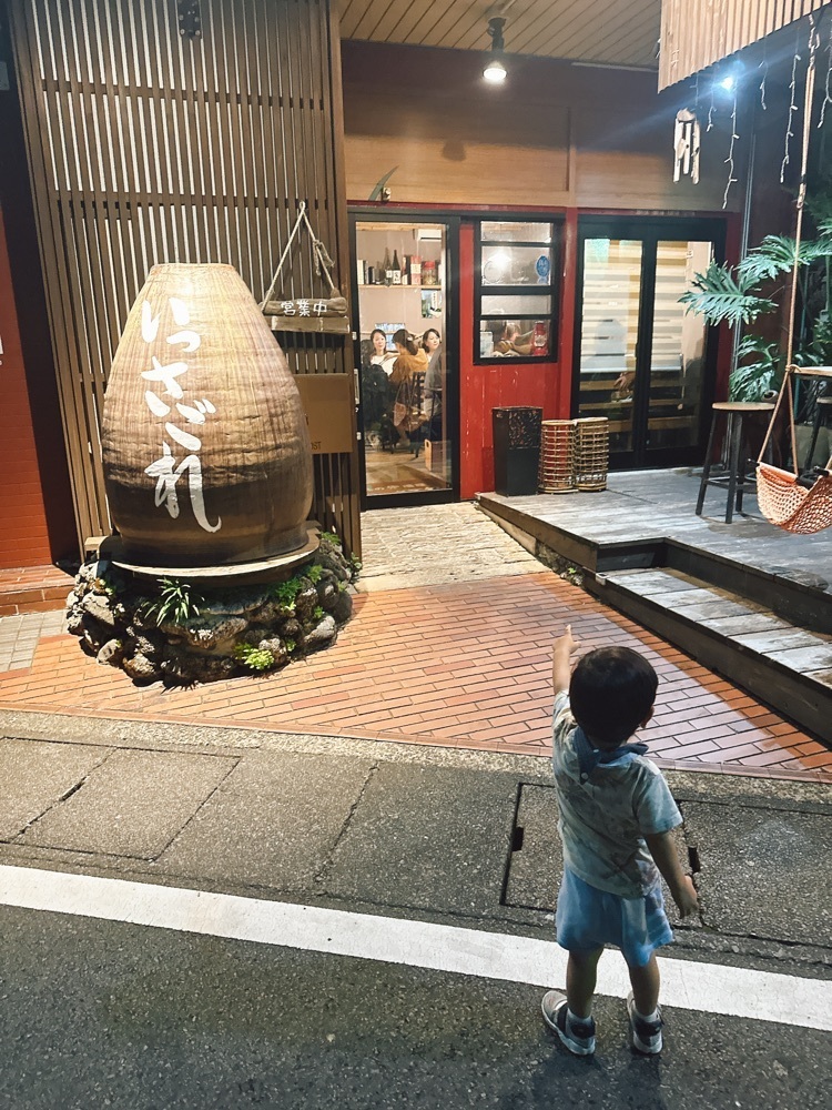 stealthさんが投稿したいっさごれに関する口コミの画像