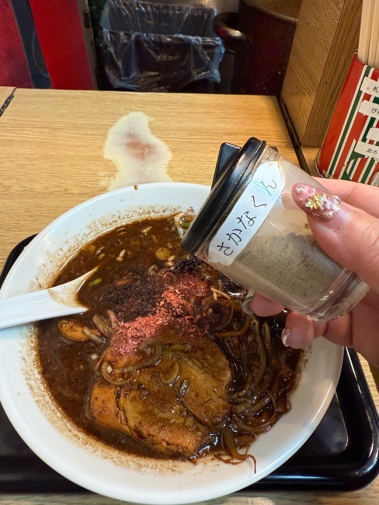 あんよさんが投稿したいそのかづおに関する口コミの画像