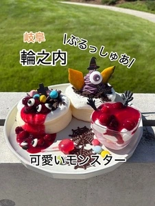 cafeRob 輪之内店（カフェ ロブ）