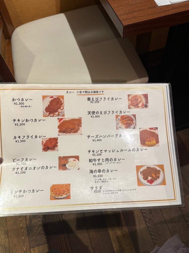 あんよさんが投稿したマルシェに関する口コミの画像