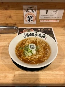神戸醤油系らーめん