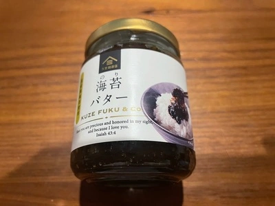 久世福商店 上大岡京急店