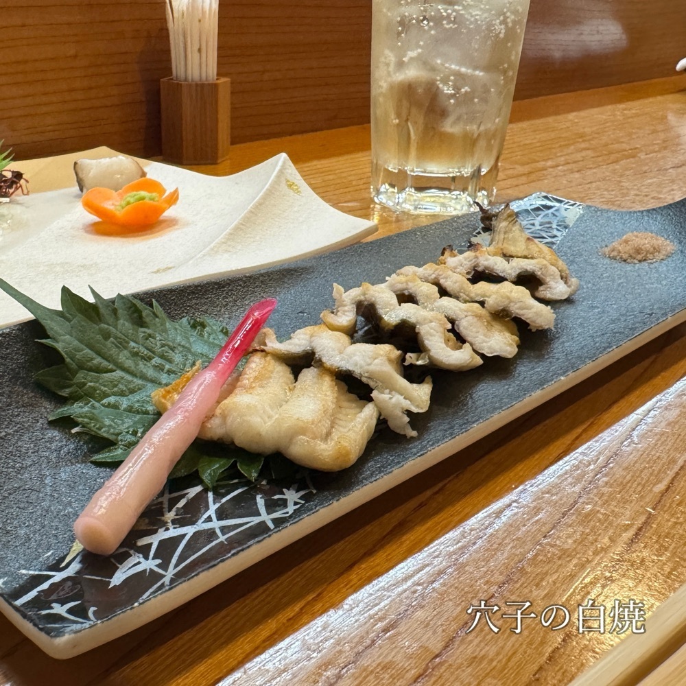 Kazushige1215さんが投稿した小魚料理 とみ助に関する口コミの画像