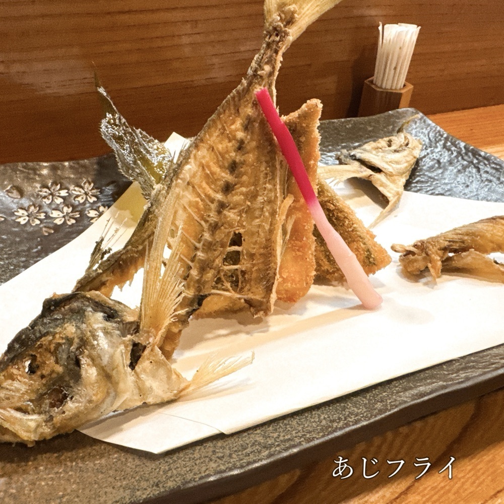 Kazushige1215さんが投稿した小魚料理 とみ助に関する口コミの画像