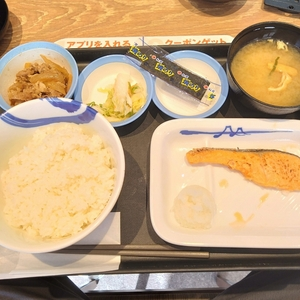 松屋 北44条店（まつや）