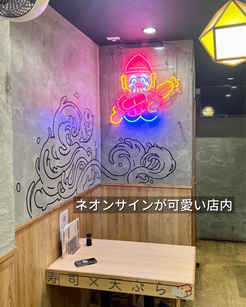 masayan.310さんが投稿した寿司 天ぷら 明 難波 心斎橋店（寿司×天ぷら 明）に関する口コミの画像