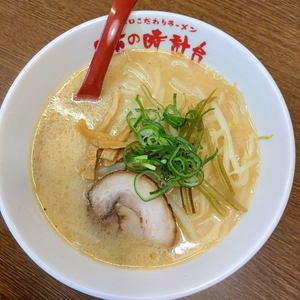 味の時計台 麻生店