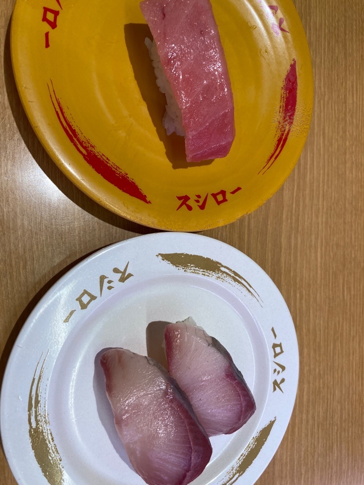 ゴンさんが投稿したスシロー 沖縄住吉店に関する口コミの画像