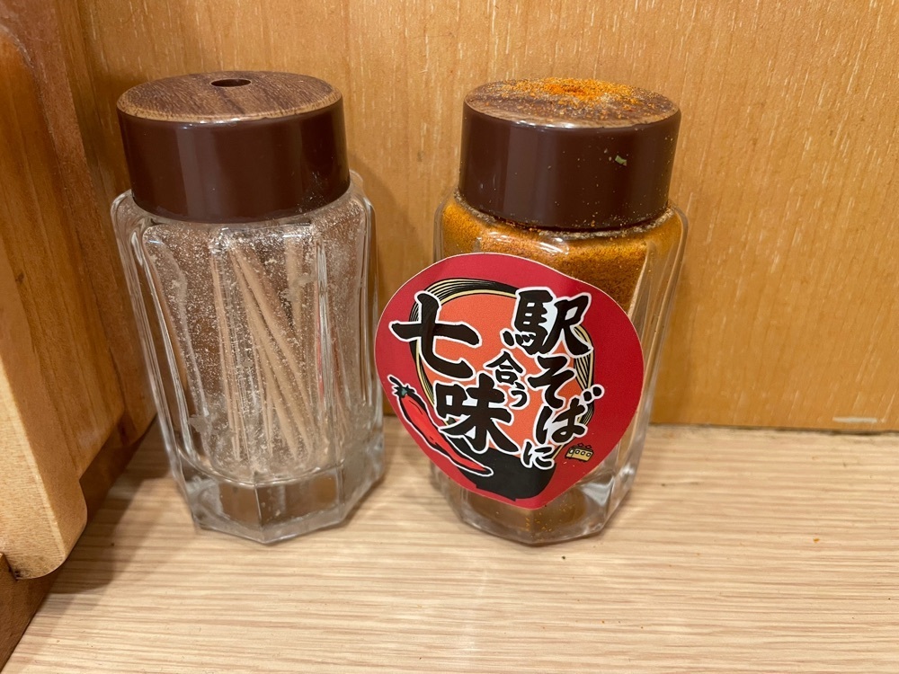 fumiさんが投稿したえきめんや 京急川崎店に関する口コミの画像
