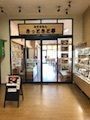fumiさんが投稿した新湊きっときと市場に関する口コミの画像