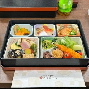 八百彦本店