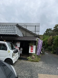 そば茶屋 よしむら