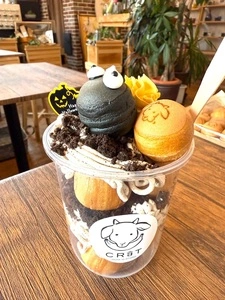 CRaT（クラート）