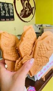 たいやき工房 本店（たいやきこうぼう）