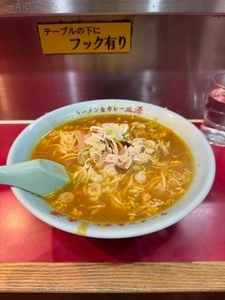 ラーメン＆カレー専門店 太源