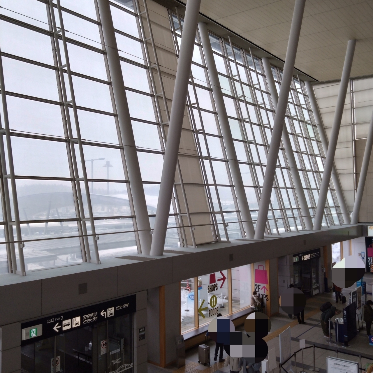 北海道大臣さんが投稿した旭川空港総合案内に関する口コミの画像