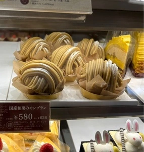 シャトレーゼ 富岡店