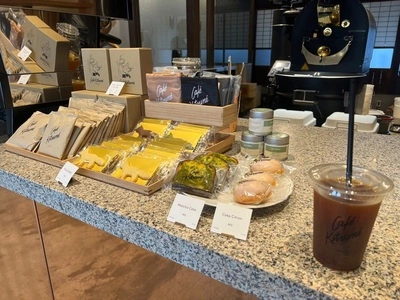 Café Kitsuné Okayama Roastery（カフェ キツネ オカヤマ ロースタリー）
