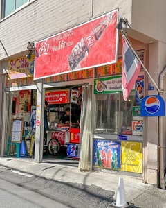 施設画像