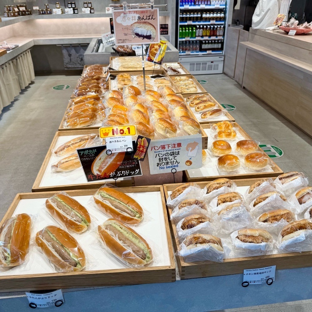 kaze_gourmetさんが投稿した酒々井パーキングエリア(下り線) ブレッドコーナー（Bread Corner）に関する口コミの画像