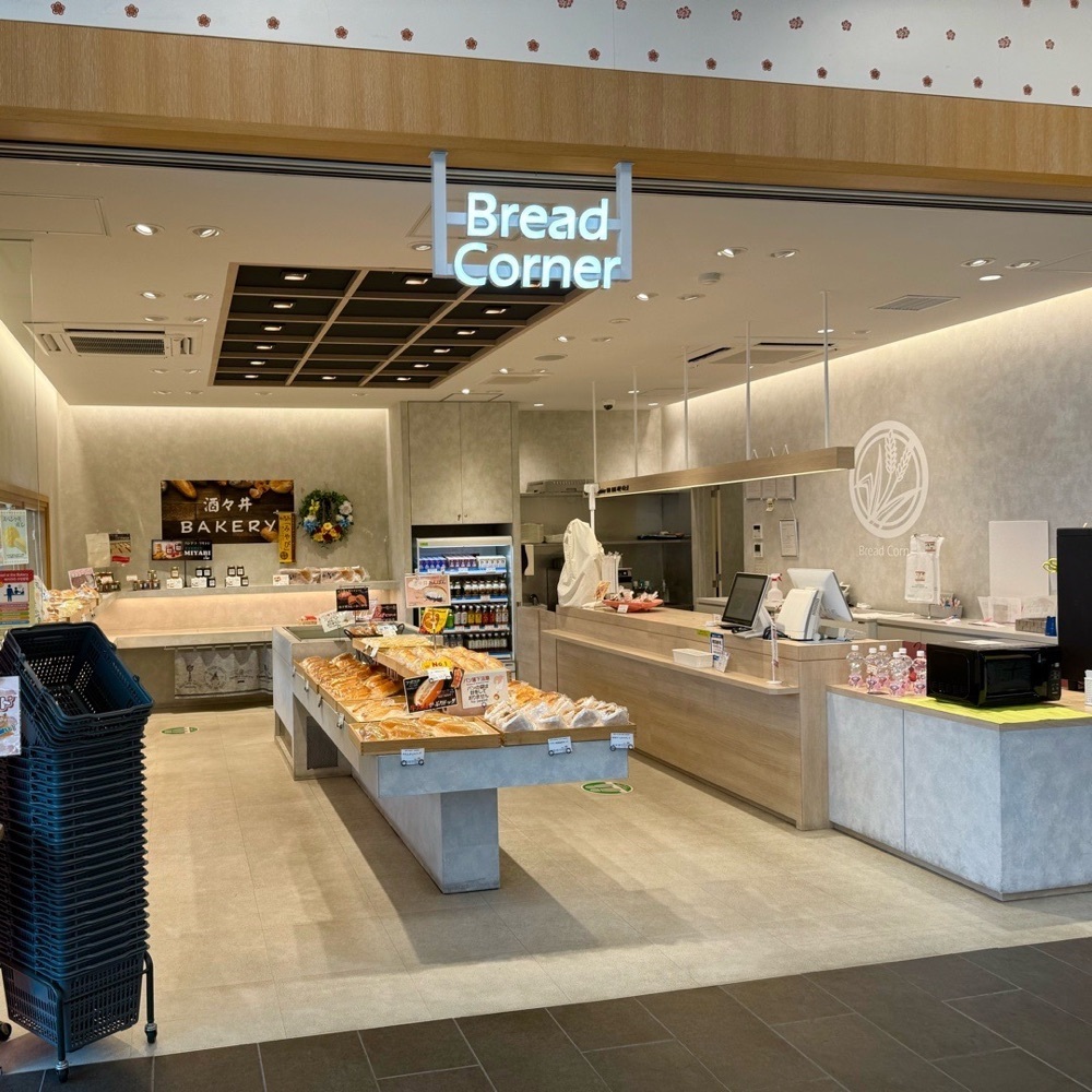 kaze_gourmetさんが投稿した酒々井パーキングエリア(下り線) ブレッドコーナー（Bread Corner）に関する口コミの画像
