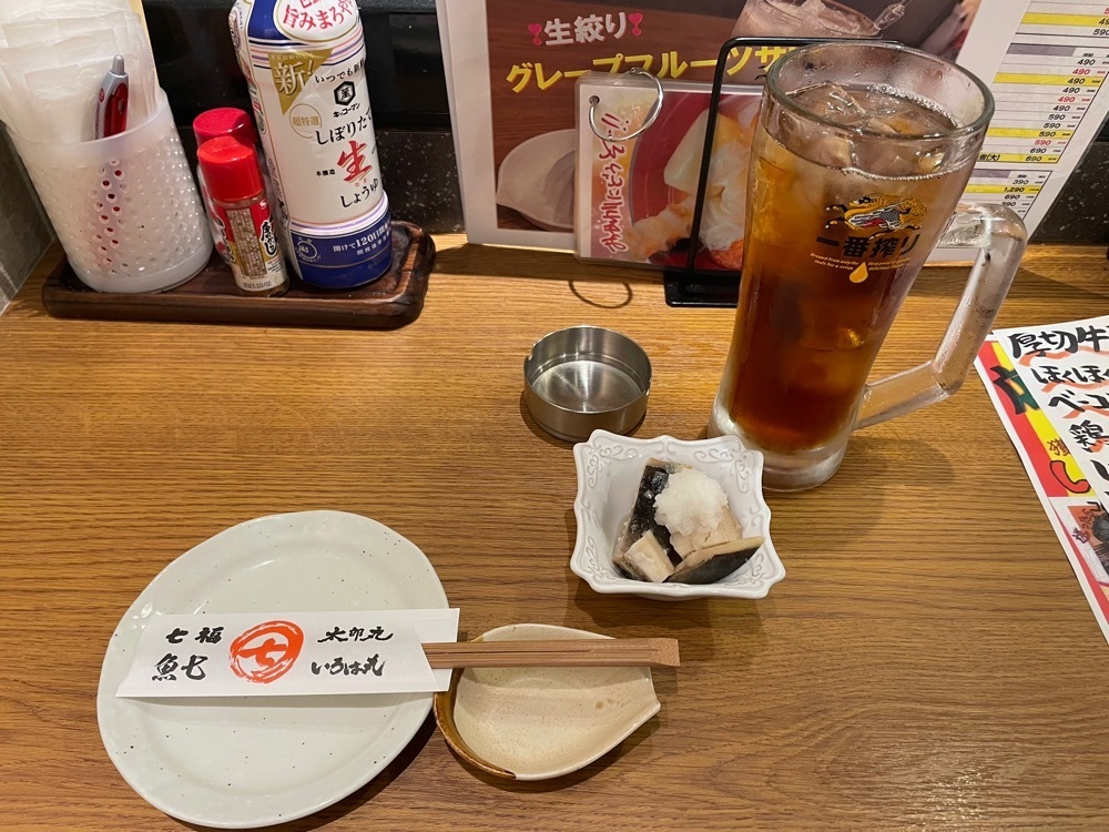 fumiさんが投稿した寿司居酒屋　太郎丸に関する口コミの画像