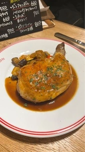 フランス大衆食堂 ブイヨン 門前仲町店