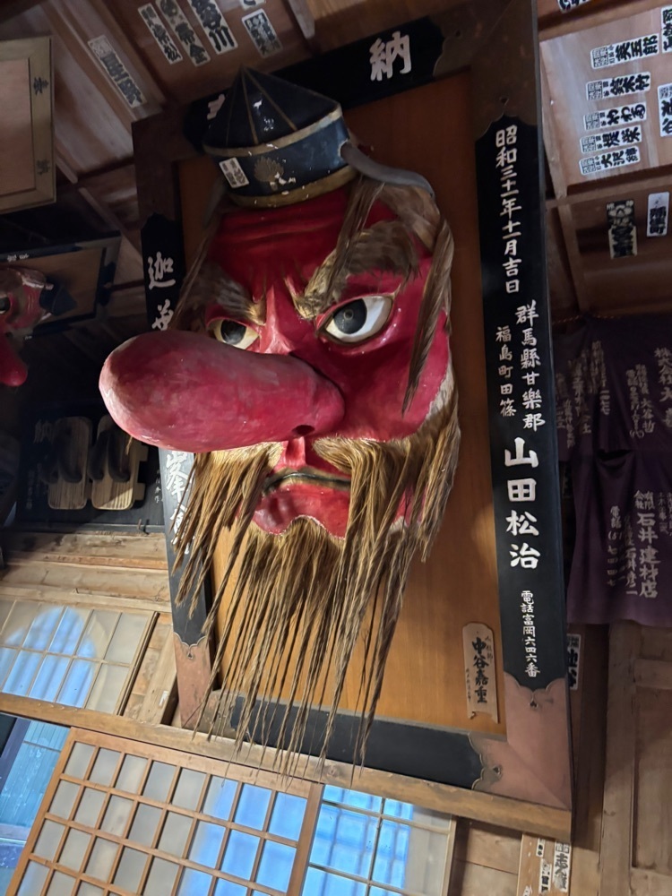 それなはとけさんが投稿した迦葉山 龍華院 弥勒護国禅寺に関する口コミの画像